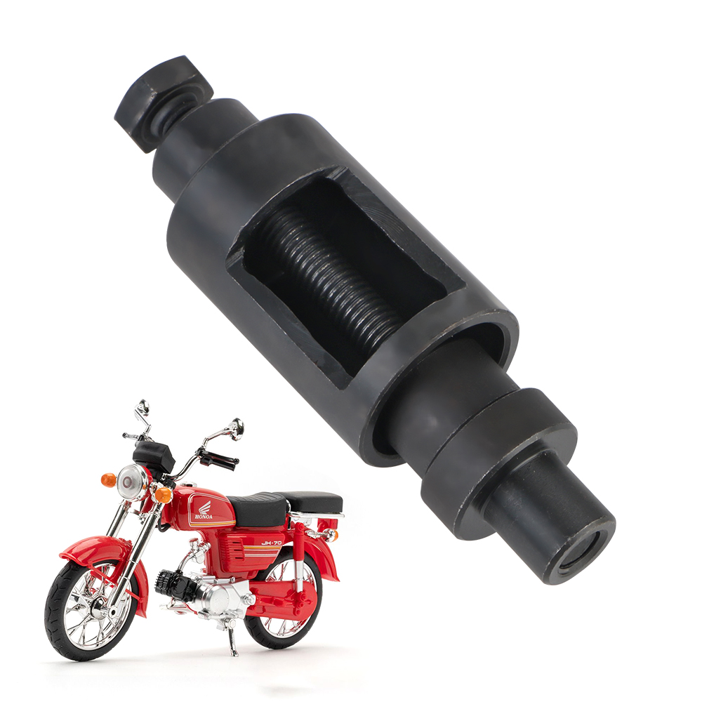 Tools For Motorcycle Workshop - Motor Engine Bushing Universal Motorcycle Axle