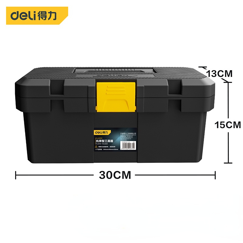 12/15/18inch Double Layer Hous - Workshop Electric Tools บทวิจารณ์และราคา
