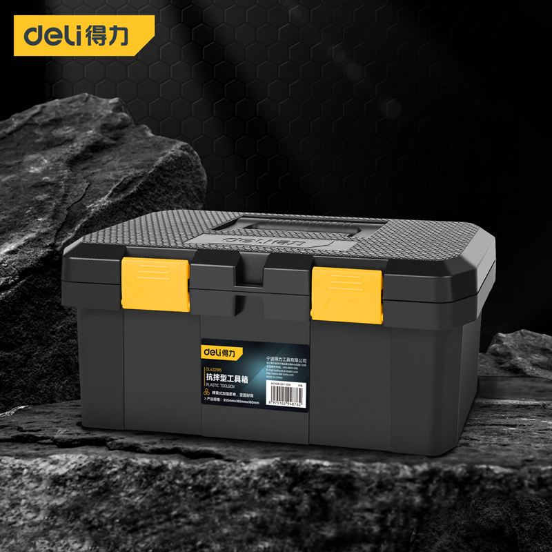 12/15/18inch Double Layer Hous - Workshop Electric Tools บทวิจารณ์และราคา