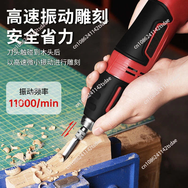60W Electric Carving Chisel Se - Chisel Set Wood บทวิจารณ์และราคา