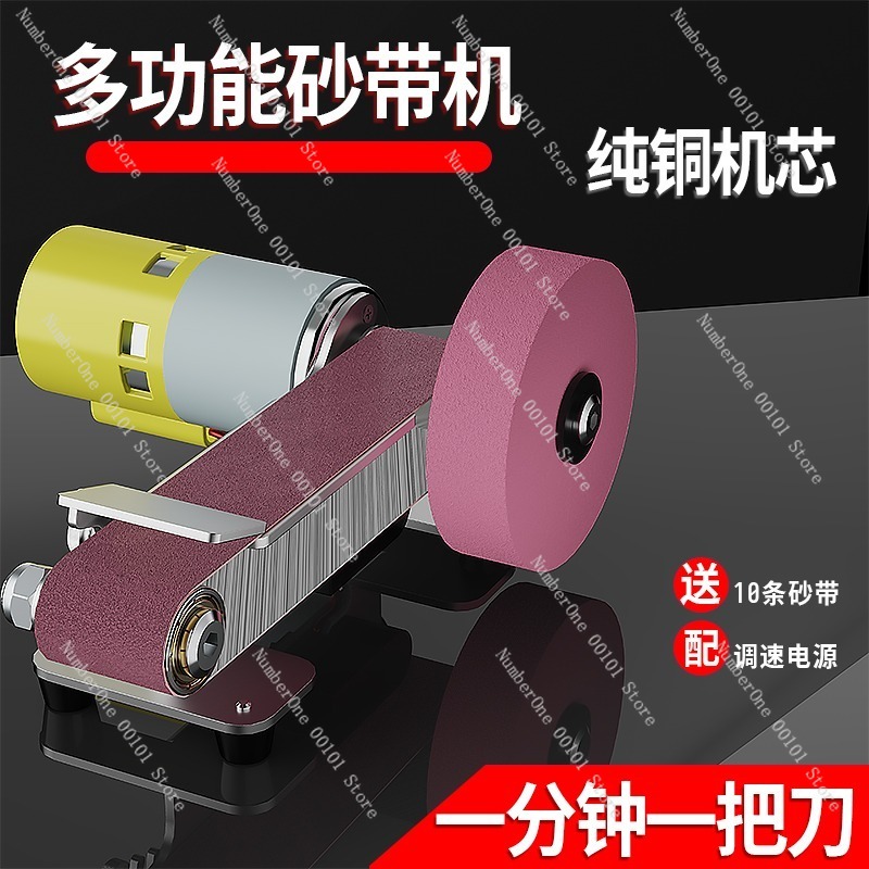 Automatic Knife Sharpening Mac - Workshop Tools Knife Sharpener บทวิจารณ์และราคา