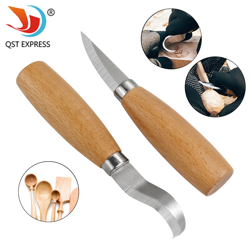 Stainless Iron Carving Knife B - Chisel Set Wood บทวิจารณ์และราคา