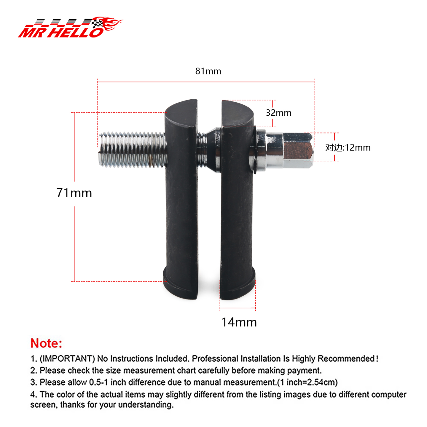 For Motorcycle Steering Stem B - Tools For Motorcycle Workshop บทวิจารณ์และราคา