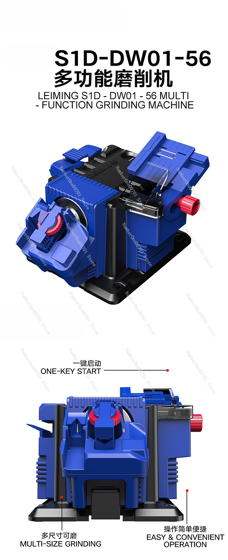 S1D-DW01-56/S1D-DW05-52 Multi- - Workshop Tools Knife Sharpener บทวิจารณ์และราคา