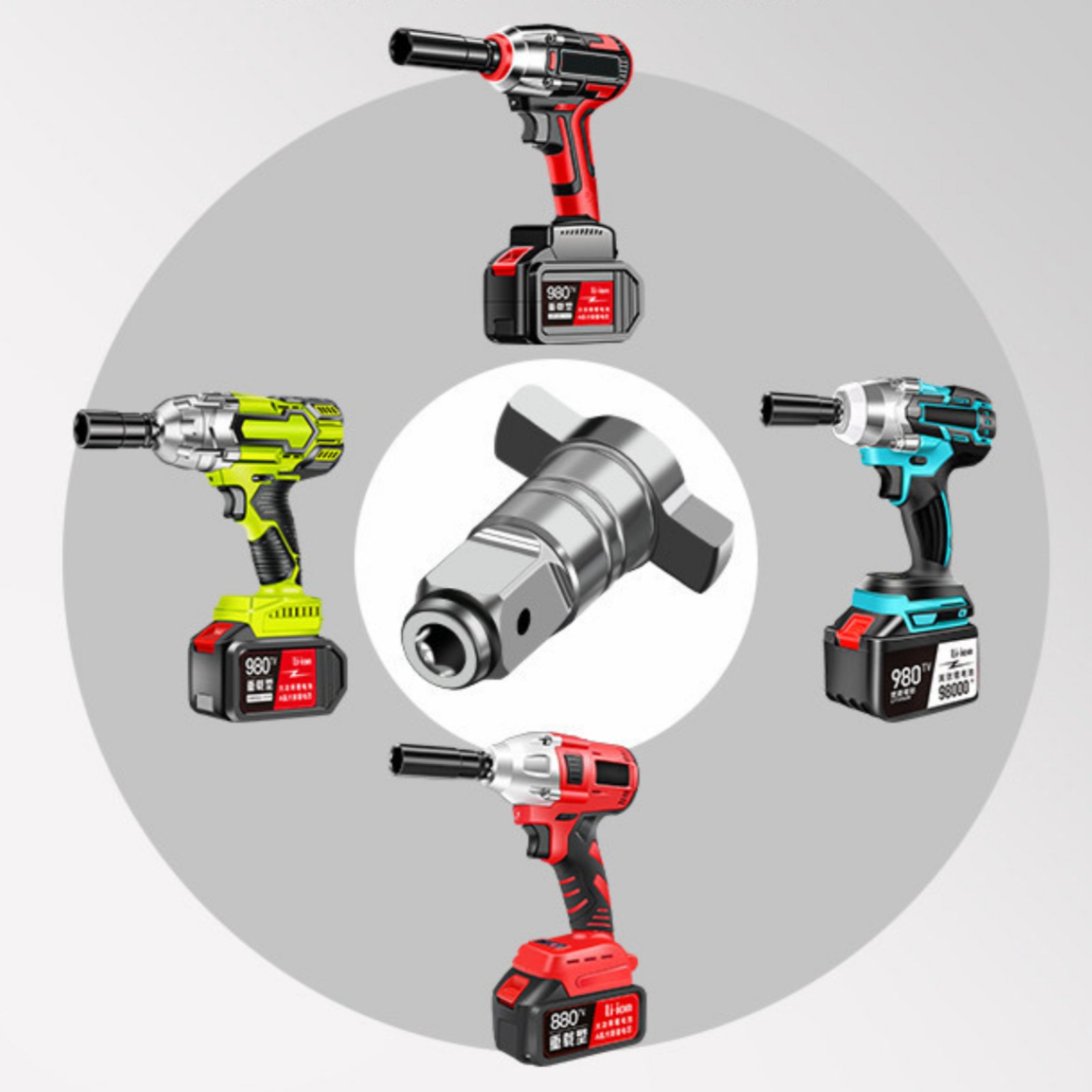 Square to Hex Adapter Heavy Du - Tools & Workshop Equipment บทวิจารณ์และราคา