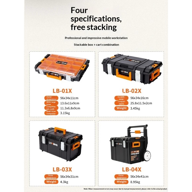 Tool Stackable Case Toolbox He - Workshop Garage Tools Manufacturer บทวิจารณ์และราคา