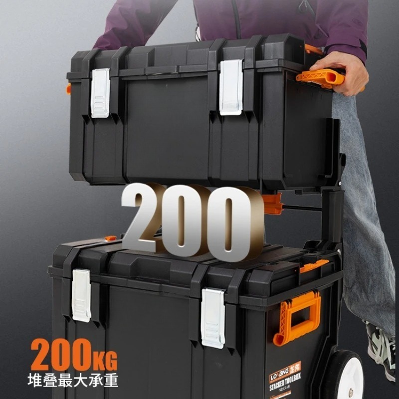 Tool Stackable Case Toolbox He - Workshop Garage Tools Manufacturer บทวิจารณ์และราคา