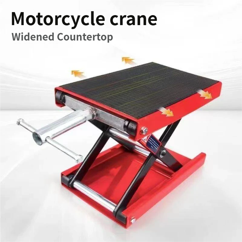 500KG Motorcycle Scissor Hoist - Tools For Motorcycle Workshop บทวิจารณ์และราคา