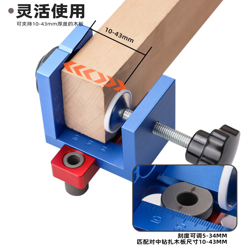 TEBAK W-136 Pocket Hole Jig Ki - Pocket Hole Jig บทวิจารณ์และราคา
